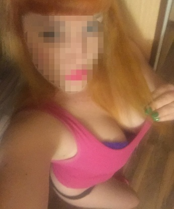 Александра, 26 лет